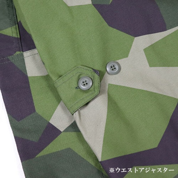 スウェーデン軍BDU（Battle Dress Uniform） M90グリーンカモ ジャケット 復刻 S 【北海道・沖縄・離島配送不可】_4