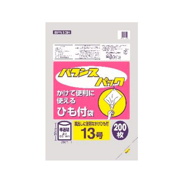 (まとめ) ポリ袋/ひも付規格袋 〔半透明 13号〕 200枚入 キッチン用品 『バランスパック』 〔×60個セット〕 【北海道・沖縄・離島配送不可】