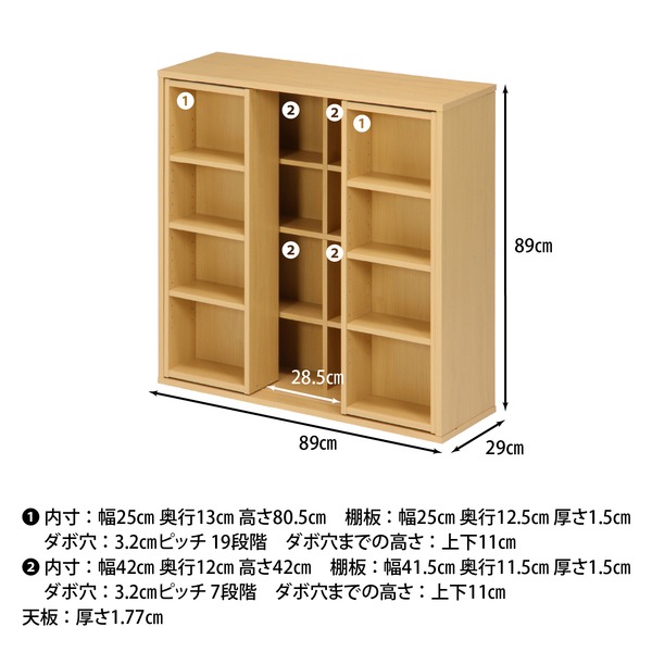 【新品】☆ダブルスライド付き　書棚 ＮＡ☆【OUTLET】 fubo86029.jpg