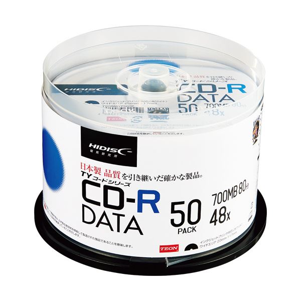 （まとめ）ハイディスク データ用CD-R700MB 2-48倍速 ホワイトワイドプリンタブル スピンドルケース TYCR80YP50SP 1パック(50枚) 〔×3セット〕の通販は