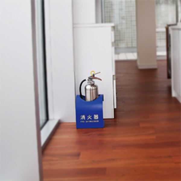 消火器ボックス 据置型 SK-FEB-FG310 ブルー〔0331-50006〕の通販は 消火器ボックス 据置型 SK-FEB-FG310 ブルー〔0331-50006〕の通販は