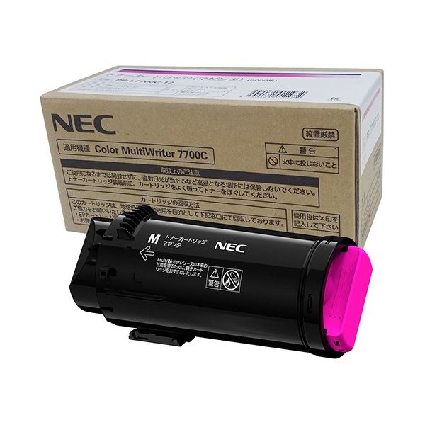 NEC トナーカートリッジ マゼンタ PR-L7700C-12 1個 【北海道・沖縄・離島配送不可】