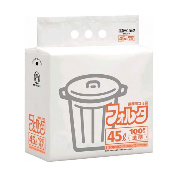 (まとめ) 日本サニパック 環優包装 フォルタ 薄口 透明 45L FU4C 1パック(100枚) 〔×3セット〕 【北海道・沖縄・離島配送不可】