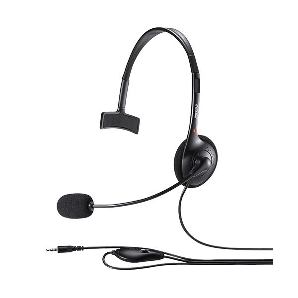 (まとめ) バッファロー片耳ヘッドバンド式ヘッドセット 4極 ブラック BSHSHCM100BK 1個 〔×10セット〕 【北海道・沖縄・離島配送不可】