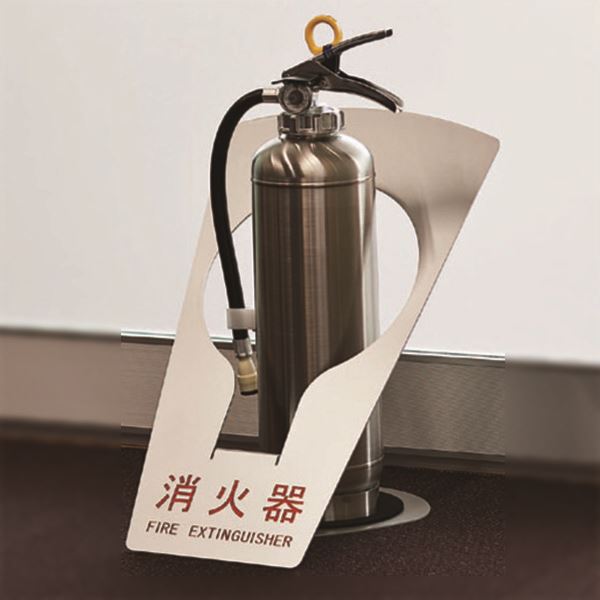 消火器ボックス 据置型 SK-FEB-FG320 シルバー〔0331-50008〕 【北海道・沖縄・離島配送不可】_2