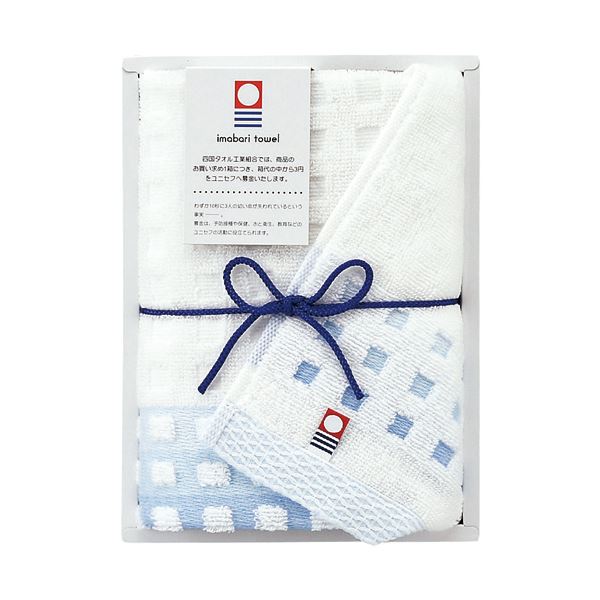 （まとめ）丸眞 今治タオルギフト 蒼海 1箱（1枚） 〔×10セット〕 【北海道・沖縄・離島配送不可】