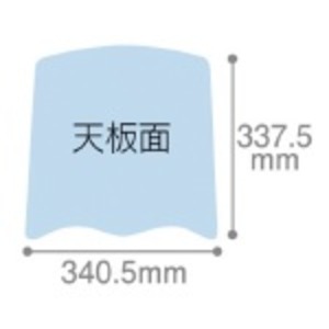 ピカコーポレイション 上わく付踏台 AS-3T （3段） 【北海道・沖縄・離島配送不可】_2