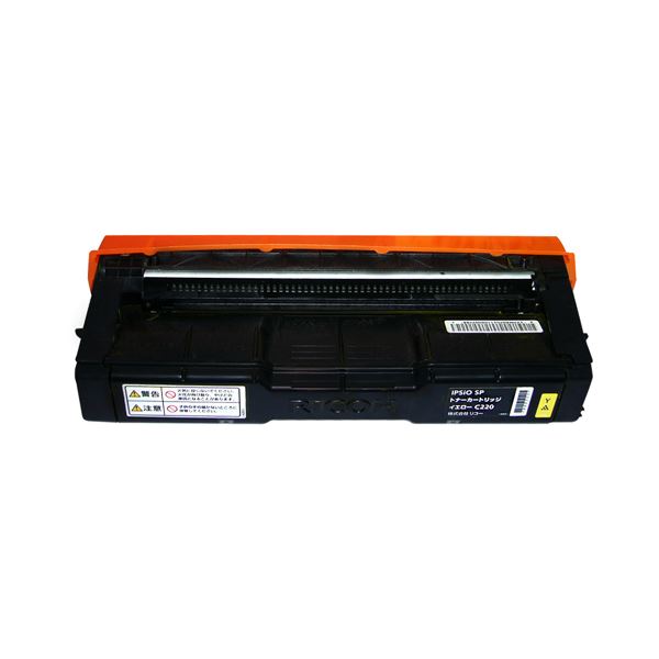 (まとめ）エコサイクルトナー SPトナーC220タイプ イエロー 1個〔×3セット〕の通販は 23,935円