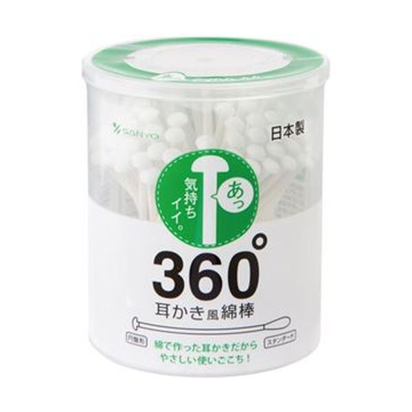 （まとめ）山洋 360°耳かき風綿棒 1パック（100本）〔×50セット〕 【北海道・沖縄・離島配送不可】