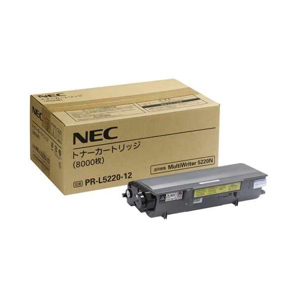 NEC トナーカートリッジ PR-L5220-12 1個 【北海道・沖縄・離島配送不可】