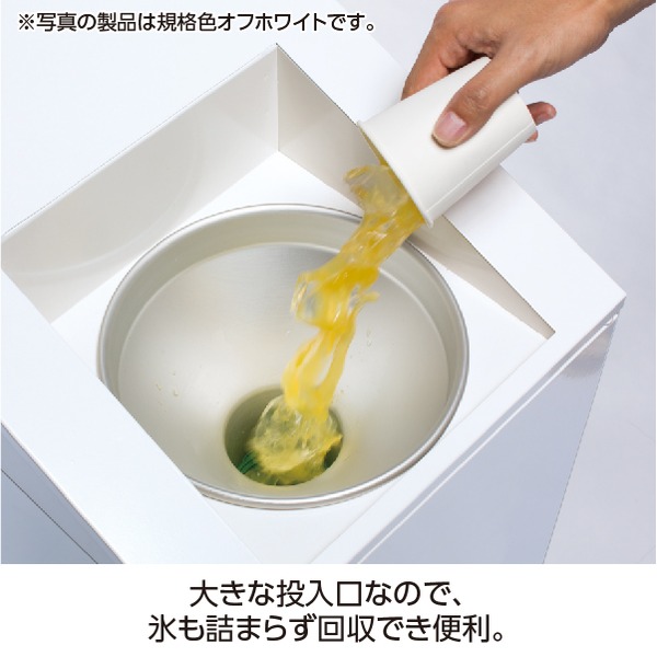 TERAMOTO（テラモト） ニートSLF飲み残し回収ボックス アーバングレー 【北海道・沖縄・離島配送不可】_3
