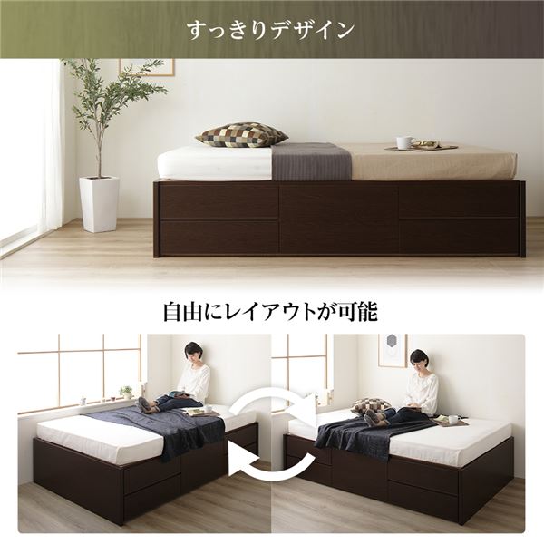 組立設置サービス ヘッドレス 頑丈ボックス収納 ベッド セミダブル アイボリー 日本製 ポケットコイルマットレス 【北海道・沖縄・離島配送不可】_1
