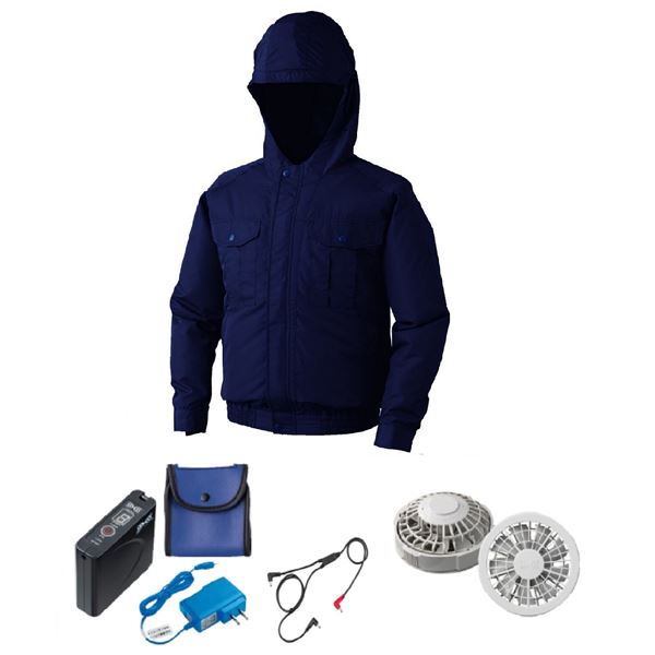 KU90810 空調服 R ポリエステル製フード付き FAN2200G・RD9261・LISUPER1セット ダークブルー LL 【北海道・沖縄・離島配送不可】