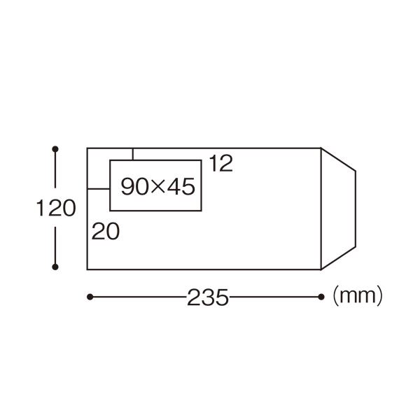 (まとめ）TANOSEE 窓付封筒 ワンタッチテープ付 長3 80g/m2 ブルー 業務用パック 1箱(1000枚)〔×3セット〕 【北海道・沖縄・離島配送不可】_2