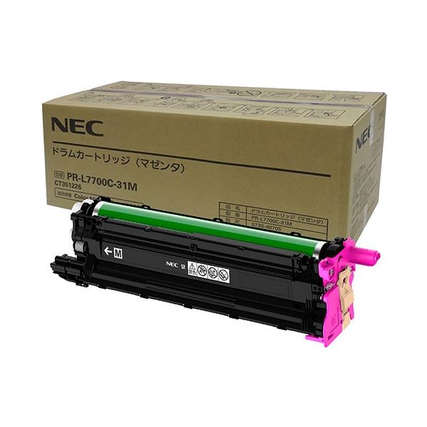 NEC ドラムカートリッジ マゼンタ PR-L7700C-31M 1個 【北海道・沖縄・離島配送不可】