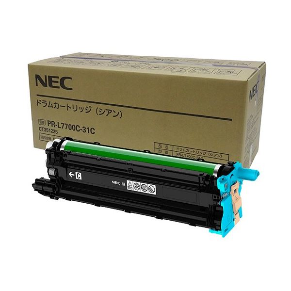 NEC ドラムカートリッジ シアン PR-L7700C-31C 1個 【北海道・沖縄・離島配送不可】