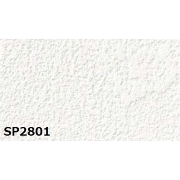 のり無し壁紙 サンゲツ SP2801 〔無地貼可〕 92.5cm巾 40m巻の通販は