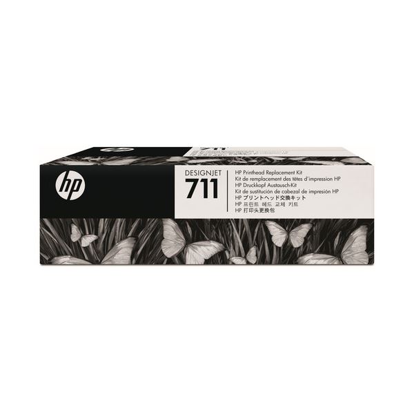 HP HP711プリントヘッド交換キット C1Q10A 1個 【北海道・沖縄・離島配送不可】