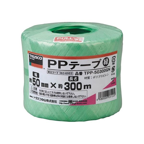 (まとめ) TRUSCO PPテープ 50mm×300m 緑 TPP-50300GN 1巻 〔×30セット〕 【北海道・沖縄・離島配送不可】