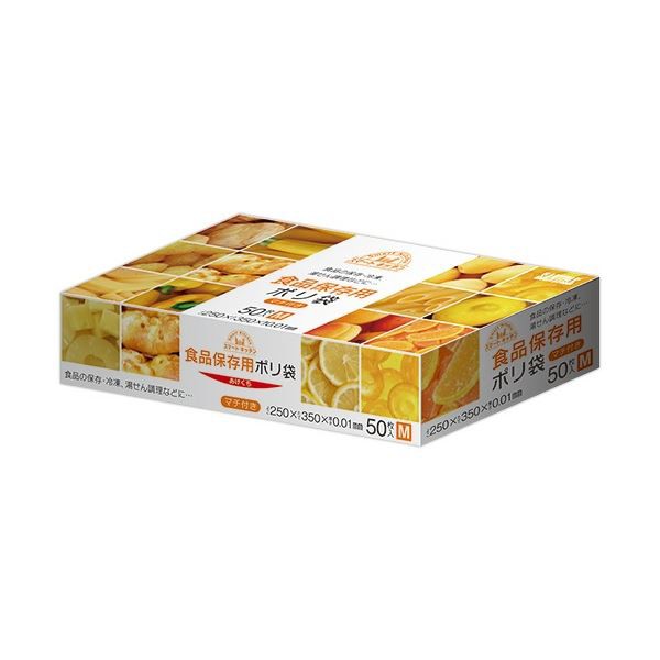 まとめ) 日本サニパック スマートキッチン 食品保存袋 M マチ付き KS07