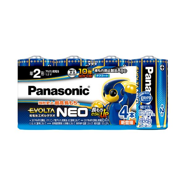 (まとめ) パナソニック アルカリ乾電池EVOLTAネオ 単2形 LR14NJ/4SW 1パック(4本) 〔×10セット〕の通販は 13,313円