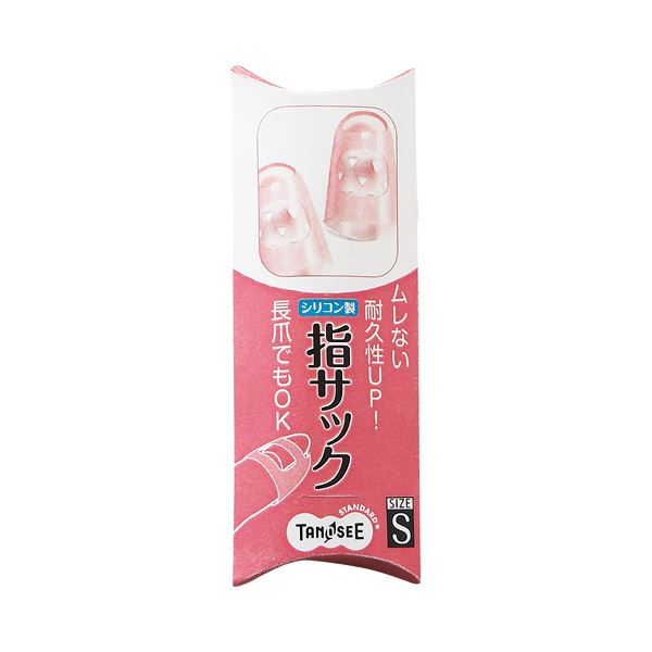 (まとめ) TANOSEE シリコンキャップ指サック S ピンク 1パック（4個）  〔×30セット〕 【北海道・沖縄・離島配送不可】