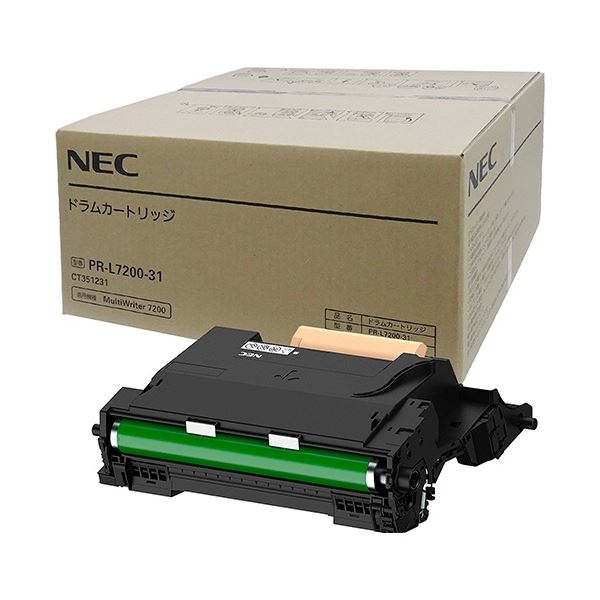 NEC ドラムカートリッジ PR-L7200-31 1個 【北海道・沖縄・離島配送不可】