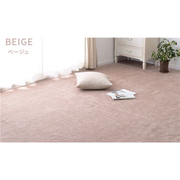 平織カーペット ラウム ベージュ 江戸間8帖(約352×352cm)の通販は 13,174円