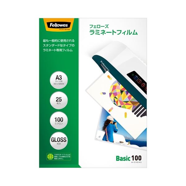 (まとめ）フェローズジャパン ラミネートフィルムA3 25枚 5848801〔×5セット〕 【北海道・沖縄・離島配送不可】