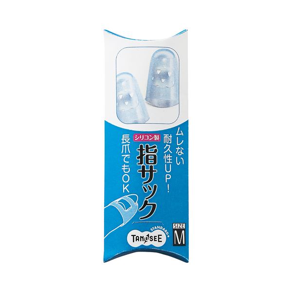 (まとめ) TANOSEE シリコンキャップ指サック M ブルー 1パック（4個）  〔×30セット〕 【北海道・沖縄・離島配送不可】