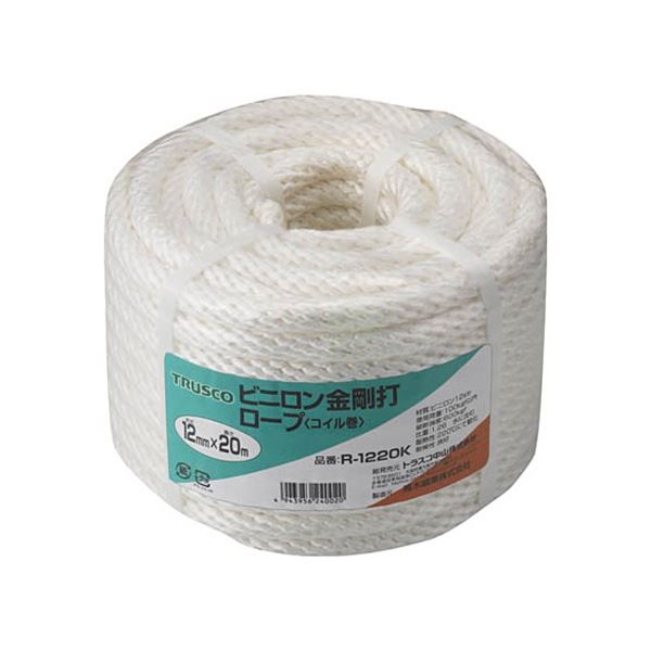 TRUSCO ビニロン金剛打ロープ 12mm×20m コイル巻 R-1220K 1巻 【北海道・沖縄・離島配送不可】