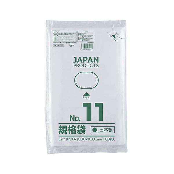 （まとめ） クラフトマン 規格袋 11号ヨコ200×タテ300×厚み0.03mm HKT-T011 1パック（100枚） 〔×30セット〕の通販は 10,634円
