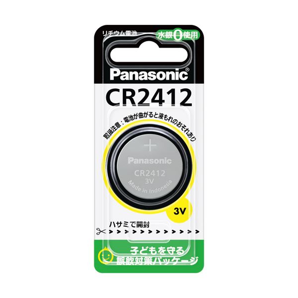 (まとめ) パナソニック コイン形リチウム電池CR-2412P 1個 〔×10セット〕 【北海道・沖縄・離島配送不可】