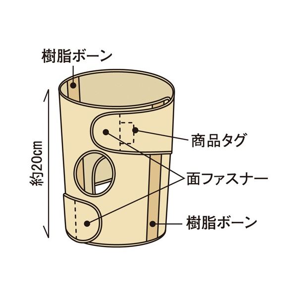 (まとめ) 竹虎 かるがる膝ベルト ブラック Mサイズ 037357 1枚 〔×3セット〕 【北海道・沖縄・離島配送不可】_1