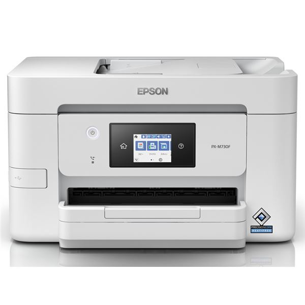 エプソン EPSON A4対応 カラー インクジェット プリンター GP-710 中古品　ジャンク No.10 34PPM 車用品・バイク用品 エプソン A4対応カラーインクジェット