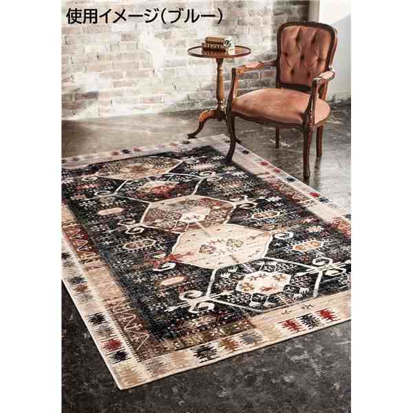 防炎 ラグマット/絨毯 〔約240×240cm レッド〕 ホットカーペット対応