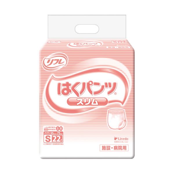 Walter Dorwin Teague Lens Bowl リプロダクト 美術品