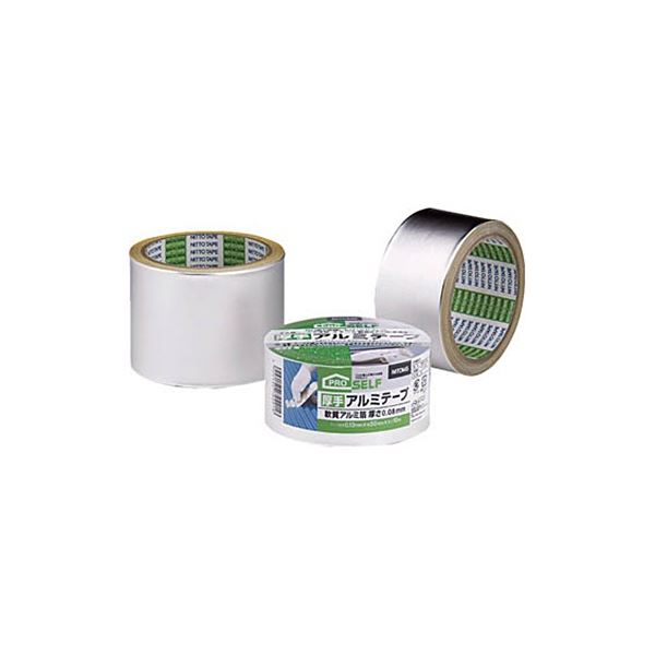 (まとめ) ニトムズ 厚手アルミテープ 75mm×10m J3100 1巻 〔×3セット〕 【北海道・沖縄・離島配送不可】