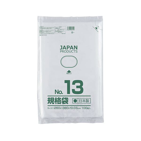クラフトマン 規格袋 13号ヨコ260×タテ380×厚み0.03mm HKT-T013 1セット（1000枚：100枚×10パック） 【北海道・沖縄・離島配送不可】