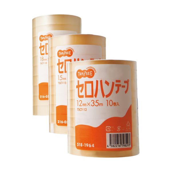 (まとめ）TANOSEE セロハンテープ15mm×35m 1セット（200巻：10巻×20パック）〔×3セット〕 【北海道・沖縄・離島配送不可】_2