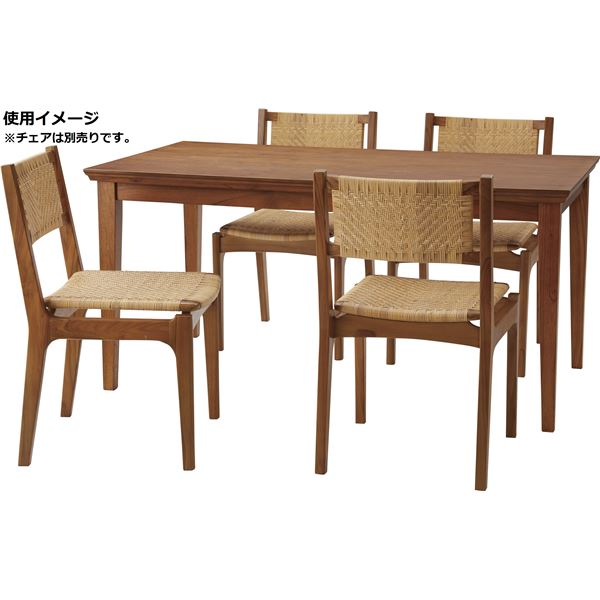 ダイニングテーブル 約W150×D80×H72cm ブラウン 組立品 〔食卓 リビング〕 【北海道・沖縄・離島配送不可】_1