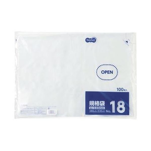 （まとめ）TANOSEE 規格袋 18号0.03×380×530mm 1パック（100枚）〔×20セット〕 【北海道・沖縄・離島配送不可】