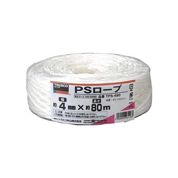 (まとめ) TRUSCO PSロープ 4mm×80m TPS-480 1巻 〔×30セット〕 【北海道・沖縄・離島配送不可】
