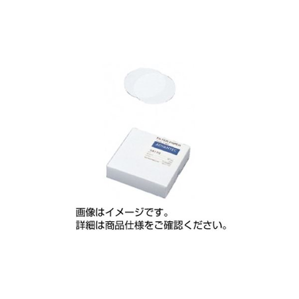 ガラスろ紙 GA-100 90mmφ 【北海道・沖縄・離島配送不可】