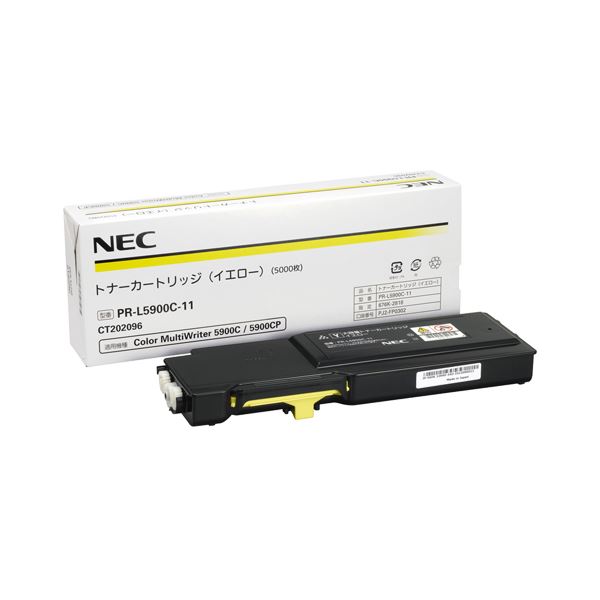 NEC トナーカートリッジ イエローPR-L5900C-11 1個 【北海道・沖縄・離島配送不可】