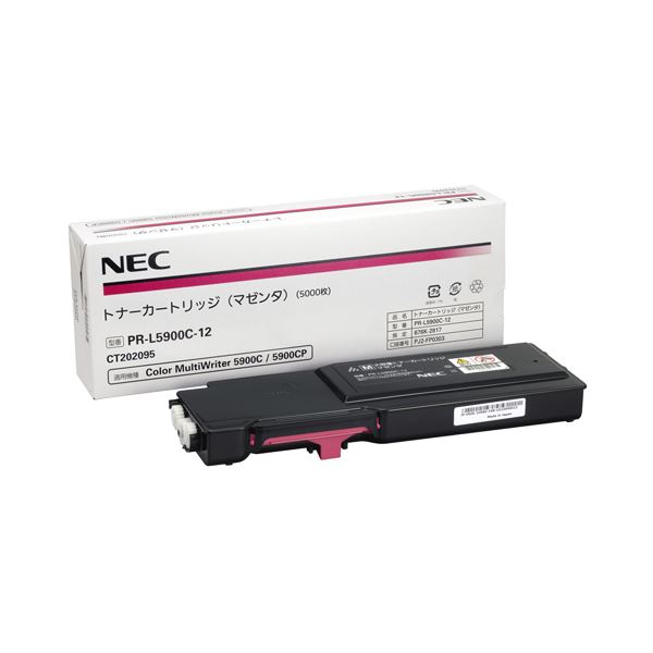 NEC トナーカートリッジ マゼンタ PR-L5900C-12 1個 【北海道・沖縄・離島配送不可】