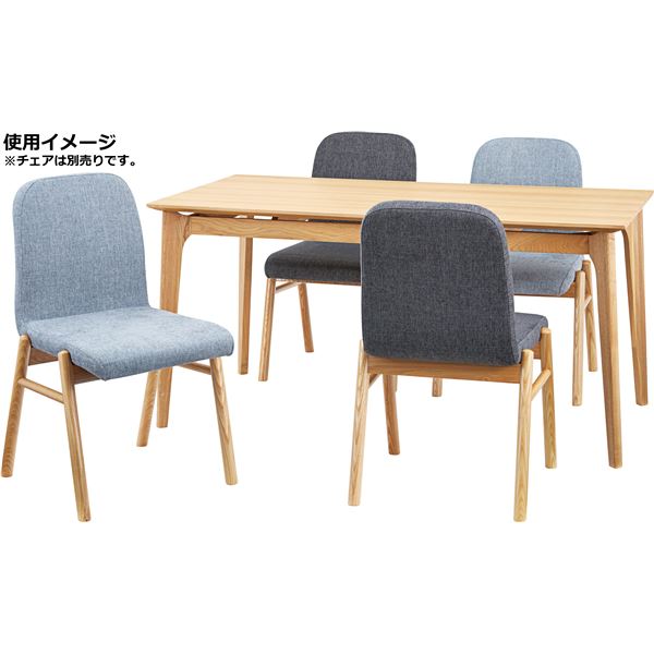 ダイニングテーブル 約W150×D80×H72cm ナチュラル 組立品 天然木の通販は