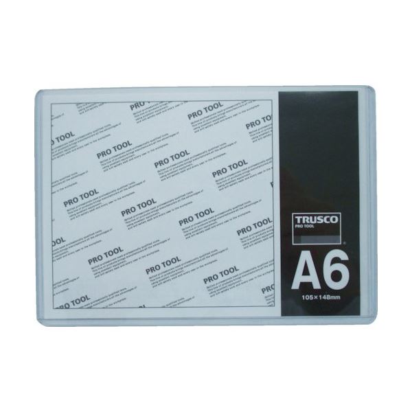東谷 丸ハイスツール MTK-531NA(W35×D35×H70cm) 【公式通販】