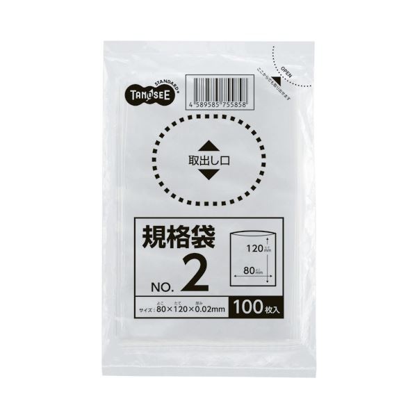 (まとめ) TANOSEE 規格袋 2号0.02×80×120mm 1パック（100枚） 〔×300セット〕