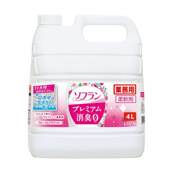 （まとめ）ライオン ソフラン プレミアム消臭 フローラルアロマの香り 業務用 4L 1本 〔×3セット〕 【北海道・沖縄・離島配送不可】